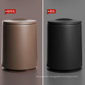 Hot Sale Smart Waste Bin Household Trash Can